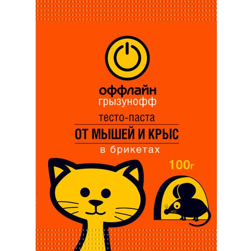 Тесто от грызунов Грызунофф 100 г, крупный план