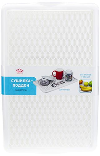 Сушилка-поддон для посуды IDEA М 1176, фото
