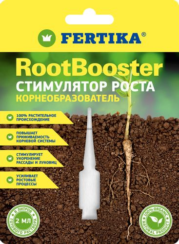 Стимулятор роста Rootbooster (Рутбустер) Фертика 2 мл, крупный план