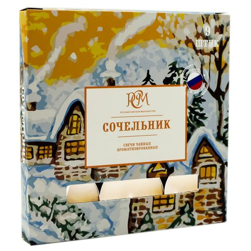 Свечи чайные СОЧЕЛЬНИК 9шт, картинка