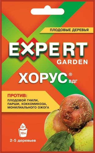 Хорус, ВДГ EXSPERT GARDEN 2 г, детальное фото