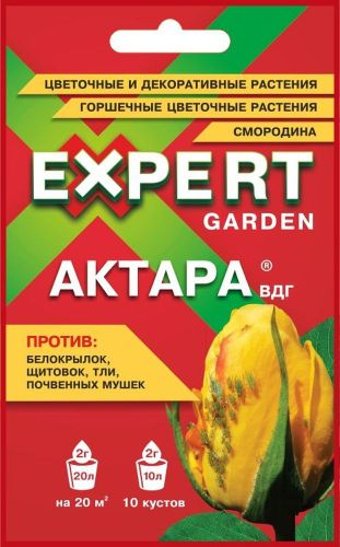 Актара, ВДГ EXSPERT GARDEN 2 г, картинка
