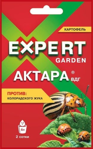 Актара, ВДГ EXSPERT GARDEN 1.2 г, изображение