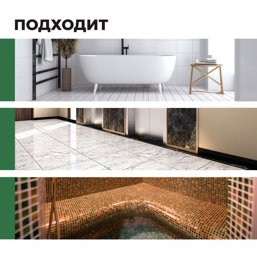 Средство для мытья плитки и керамогранита Multipower Kerama концентрат,1 л, изображение