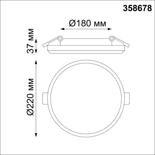 358678 SPOT NT21 290 белый Светильник встраиваемый влагозащищенный IP54 LED, вид