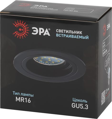Встраиваемый светильник ЭРА KL84 BK черный, детальное фото