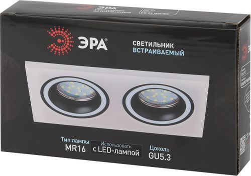 Встраиваемый светильник ЭРА DK 92 WH/BK белый/черный, изображение