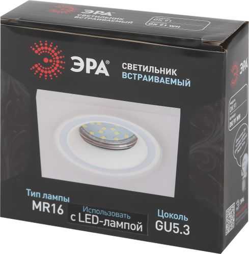 Встраиваемый светильник ЭРА DK 91 WH белый, изображение