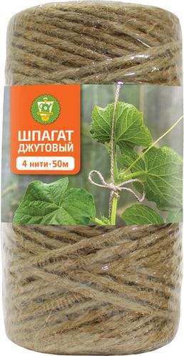 Шпагат для подвязки растений натуральный джутовый 50 м, фотография