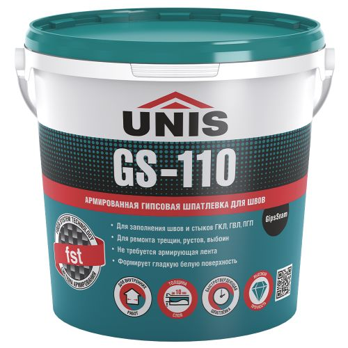Шпатлевка гисповая для швов ГКЛ UNIS GS-110 GipsSeam банка 5 кг, фото