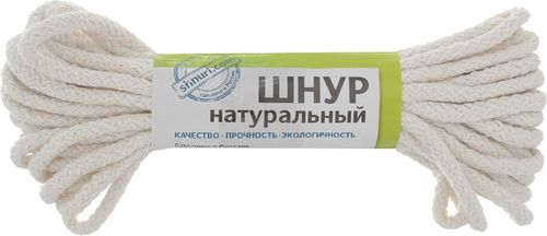 Шнур хлопковый 6 мм 10 м, изображение