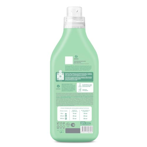 Экокондиционер для белья ECO CRISPI by GRASS 1,8 л, изображение