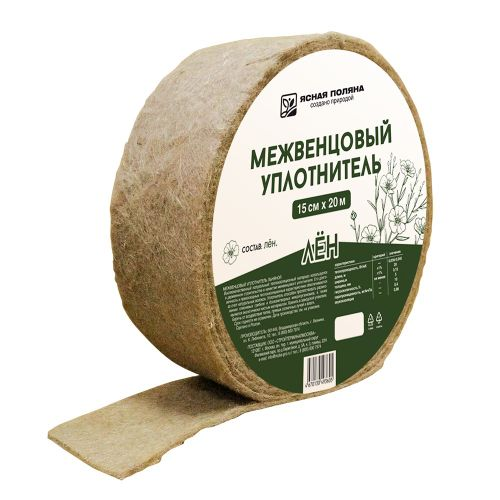 Межвенцовый уплотнитель Ясная поляна льняной 15 см 20 м, вид