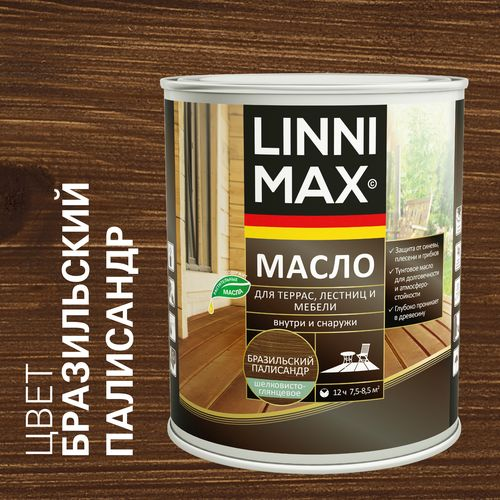 Масло МLINNIMAX для террас, лестниц и мебели бразильский палисандр 0,75л, изображение