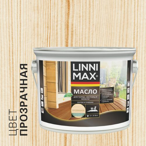 Масло МLINNIMAX для террас, лестниц и мебели защитно-декоративное прозрачное 2,5л, детальное фото