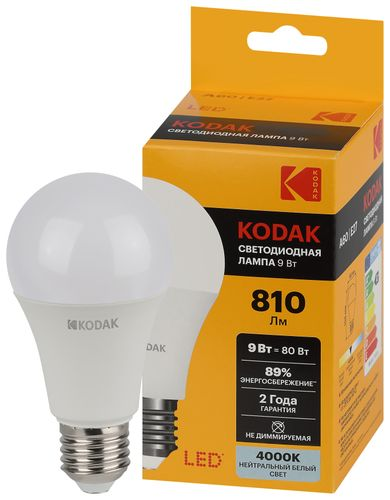 Светодиодная лампа Kodak LED KODAK E27 9W 840 A60 груша нейтральный белый свет, фото