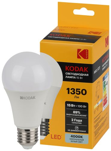 Светодиодная лампа Kodak LED KODAK E27 15W 840 A60 груша нейтральный белый свет, фотография