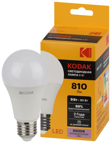Светодиодная лампа Kodak LED KODAK E27 9W 865 A60 груша холодный дневной свет, крупный план