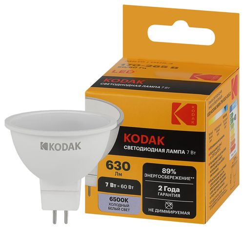 Светодиодная лампа Kodak LED KODAK GU5.3 7W 865 MR16 софит холодный дневной свет, вид