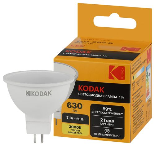 Светодиодная лампа Kodak LED KODAK GU5.3 7W 830 MR16 софит теплый белый свет, картинка