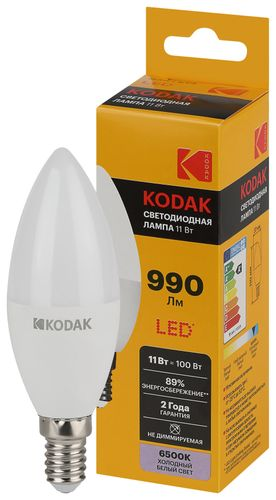 Светодиодная лампа Kodak LED KODAK E14 11W 865 B35 свеча холодный дневной свет, фотография