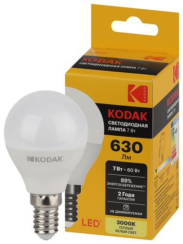 Светодиодная лампа Kodak LED KODAK E14 7W 830 P45 шар теплый белый свет, фото