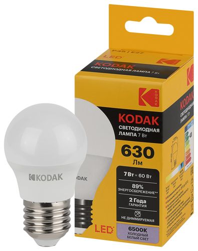 Светодиодная лампа Kodak LED KODAK E27 7W 865 P45 шар холодный дневной свет, детальное фото