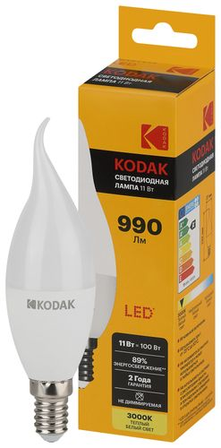 Светодиодная лампа Kodak LED KODAK E14 11W 830 BXS свеча на ветру теплый белый свет, фото