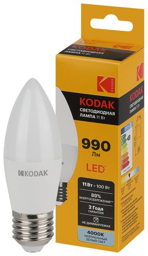 Светодиодная лампа Kodak LED KODAK E27 11W 840 B35 свеча нейтральный белый свет, вид