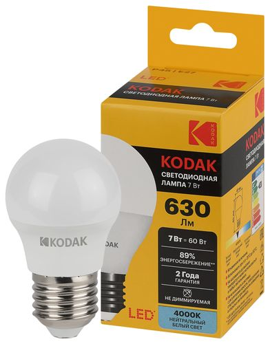 Светодиодная лампа Kodak LED KODAK E27 7W 840 P45 шар нейтральный белый свет, детальное фото