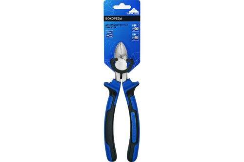 Бокорезы VERTEXTOOLS ПРОФИ 200 мм 0036-200, картинка