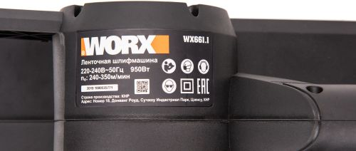 Шлифмашина ленточная Worx WX661.1, картинка