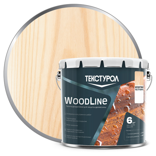 Деревозащитное средство Текстурол WoodLine Бесцветный 3 л, фотография