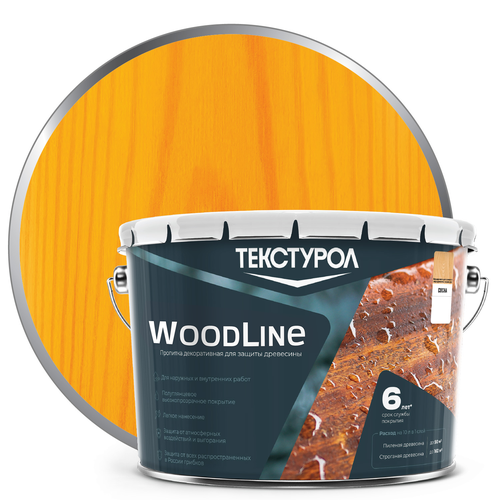 Деревозащитное средство Текстурол WoodLine Сосна 10 л, фотография