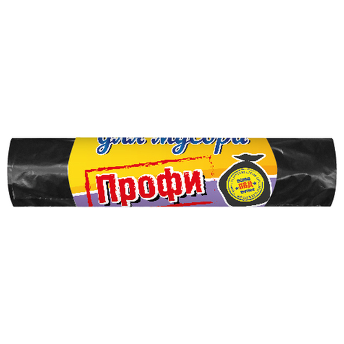 Пакеты для мусора COODESTA 120л, 10шт, детальное фото