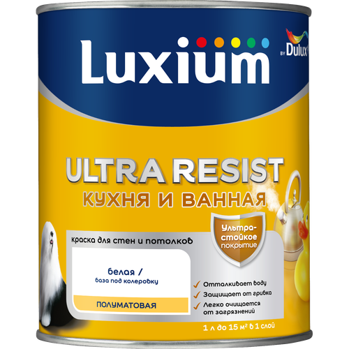 Краска Luxium by Dulux Ultra Resist кухня/ванна полуматовая BW 1 л, детальное фото