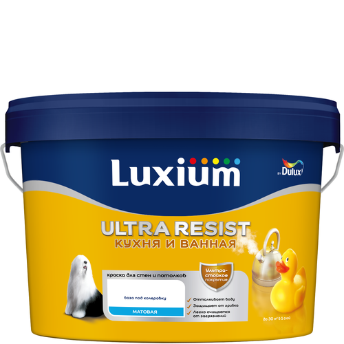 Краска Luxium by Dulux Ultra Resist кухня/ванна матовая BC 2,25 л, фото