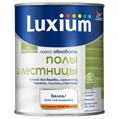 Краска Luxium by Dulux полы и лестницы полуглянцевая BW 0,75 л, детальное фото