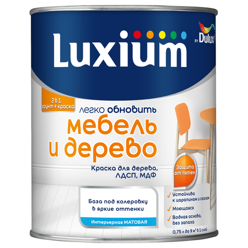Краска Luxium by Dulux мебель и дерево матовая BC 0,75 л, детальное фото