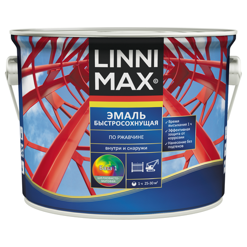 Грунт-эмаль алкидная быстросохнущая по ржавчине LINNIMAX Эмаль шелковисто-матовая База 1 2,5 л, фото