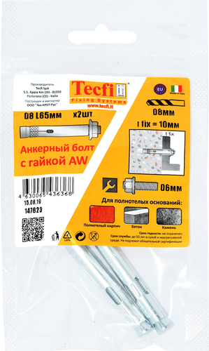 Анкерный болт с гайкой Tecfi AW ZN 8x65/10 2 шт, картинка