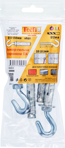 Анкер с крюком Tecfi DX ZN М8x50 4 шт, картинка