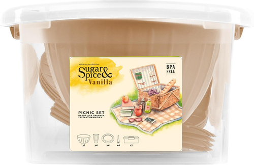 Набор для пикника Sugar&Spice Vanilla на 4 персоны (14 предметов) латте, картинка