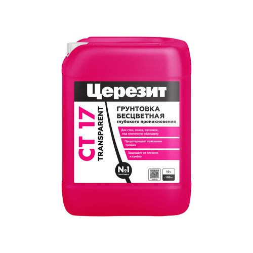 Грунтовка универсальная готовая Церезит CT 17 Transparent прозрачная 10 л, картинка