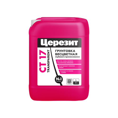 Грунтовка универсальная готовая Церезит CT 17 Transparent прозрачная 5 л, изображение