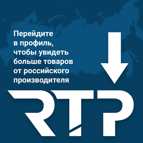 Муфта переходная латунь внутренняя резьба 3/4"х1/2" никель RTP, картинка