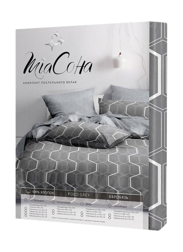 Комплект постельного белья  2 сп н(2) 50*70 "MiaСона" Polo grey бязь, фотография