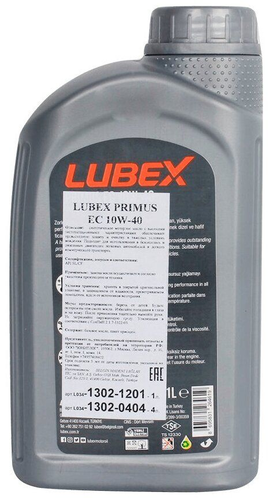 Масло синтетическое LUBEX PRIMUS EC 10W-40 1л, картинка