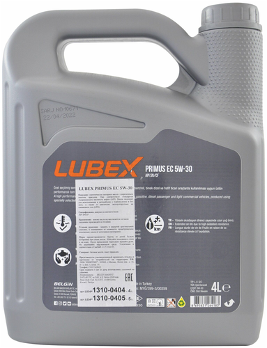 Масло синтетическое LUBEX  PRIMUS EC 5W-30 4л, картинка
