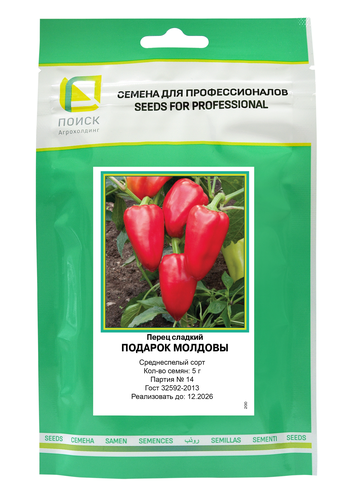 Семена Перец сладкий Подарок Молдовы 5 гр, фотография